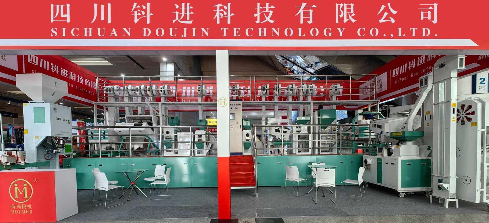 20250922095747 839 116