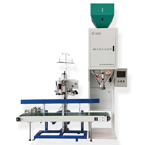 Electronic Quantitative Packaging Machine