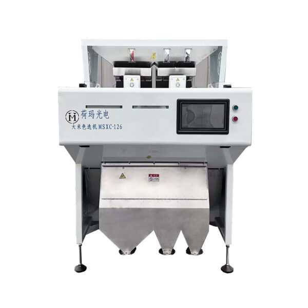 Optical Rice Sorting Equipment
