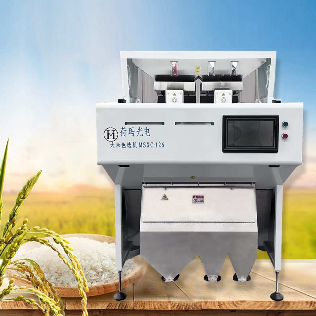 Quality Control Machine For Rice How Rice Color Sorter Machines Improve Rice Quality and Reduce Wastage ...