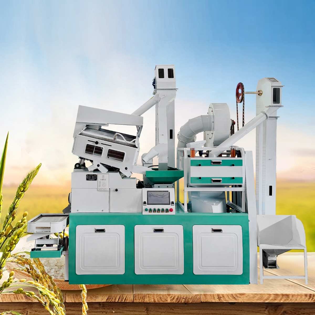 combined rice milling machine