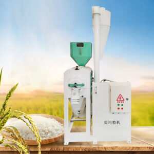 water mist rice polisher